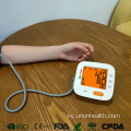 Digital Arm SphygmOmanometer цифралык монитор